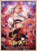 成品人视频w免费观看w